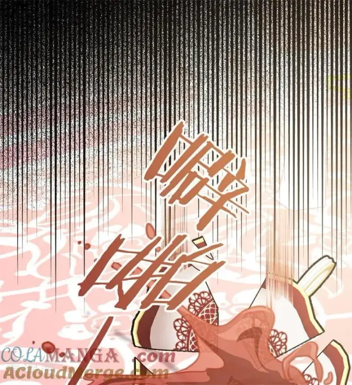 漫画《公爵家的毒之花》第41话 魔女之王第109张图