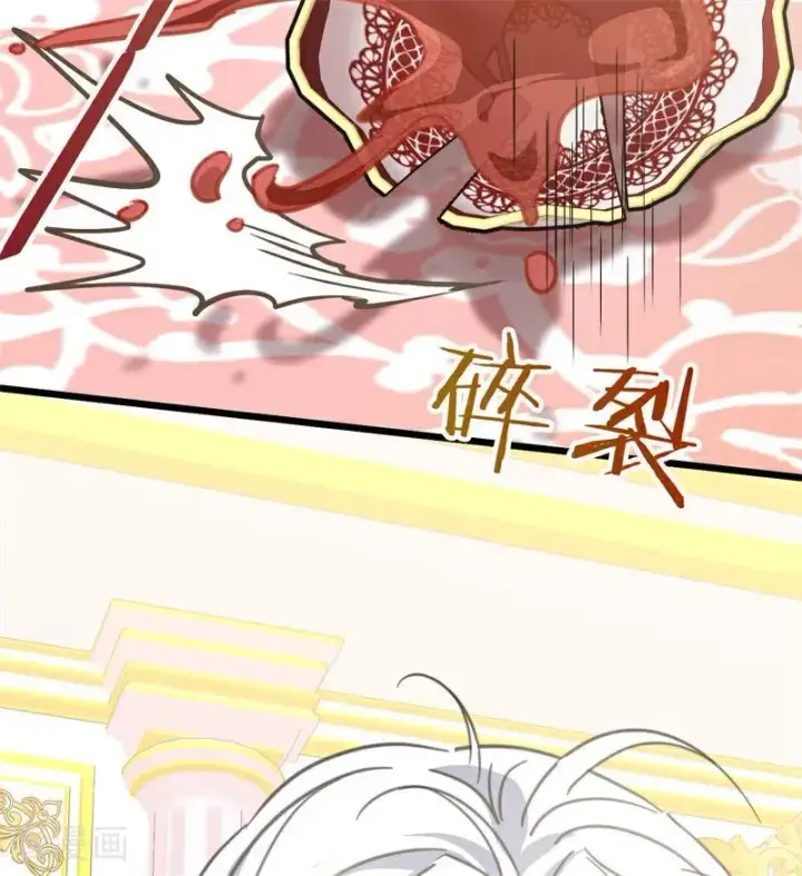 漫画《公爵家的毒之花》第41话 魔女之王第110张图