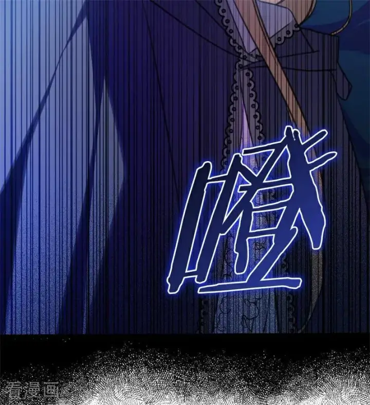 漫画《公爵家的毒之花》第41话 魔女之王第19张图