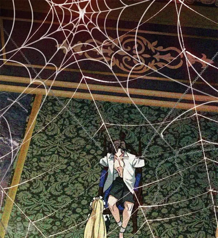 漫画《公爵家的毒之花》第41话 魔女之王第51张图