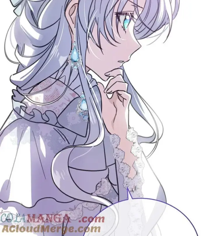 漫画《公爵家的毒之花》第42话 宫中秘闻第93张图