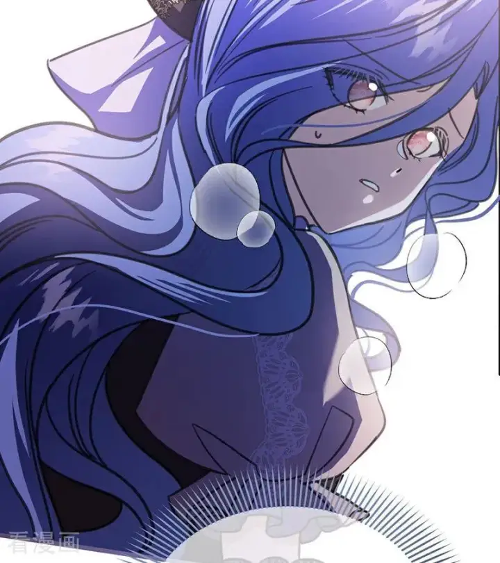 漫画《公爵家的毒之花》第42话 宫中秘闻第98张图