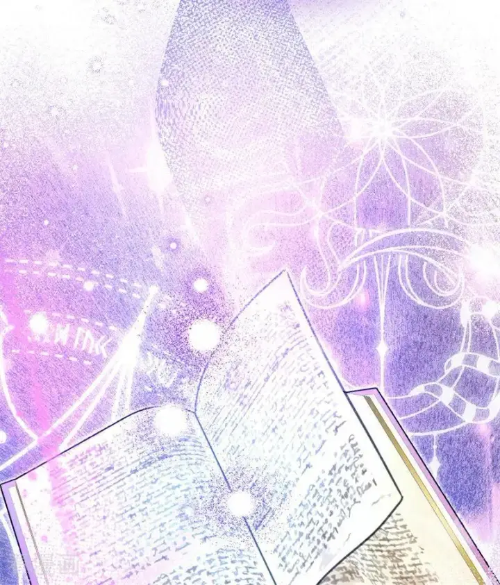 漫画《公爵家的毒之花》第43话 治疗第47张图