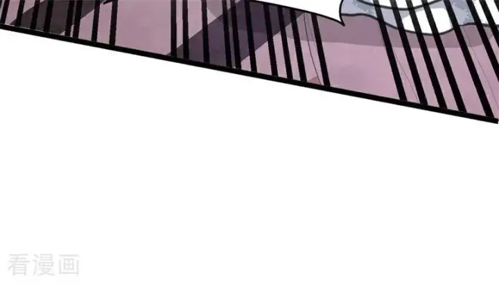 漫画《公爵家的毒之花》第44话 诅咒之影第10张图