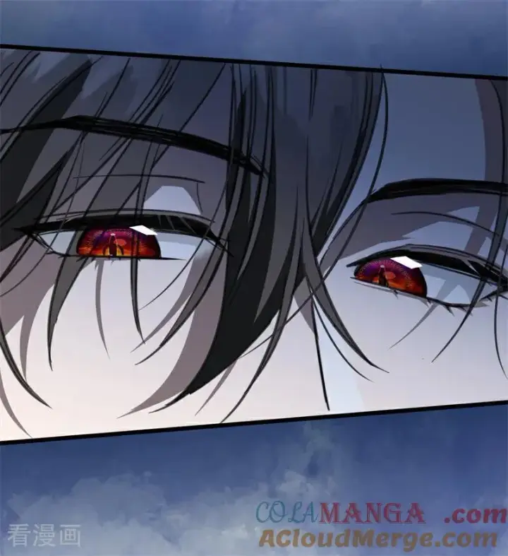 漫画《公爵家的毒之花》第44话 诅咒之影第109张图