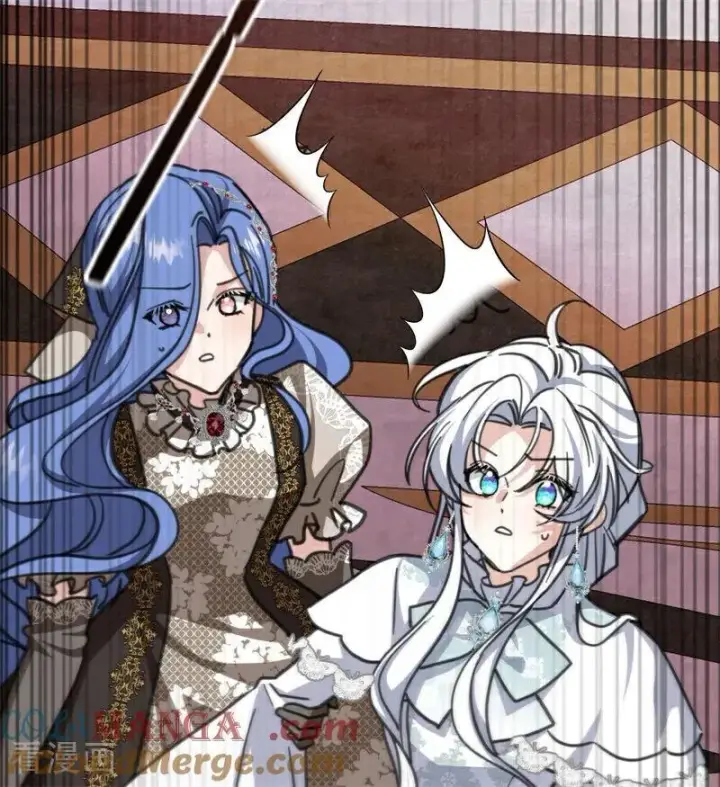漫画《公爵家的毒之花》第44话 诅咒之影第13张图