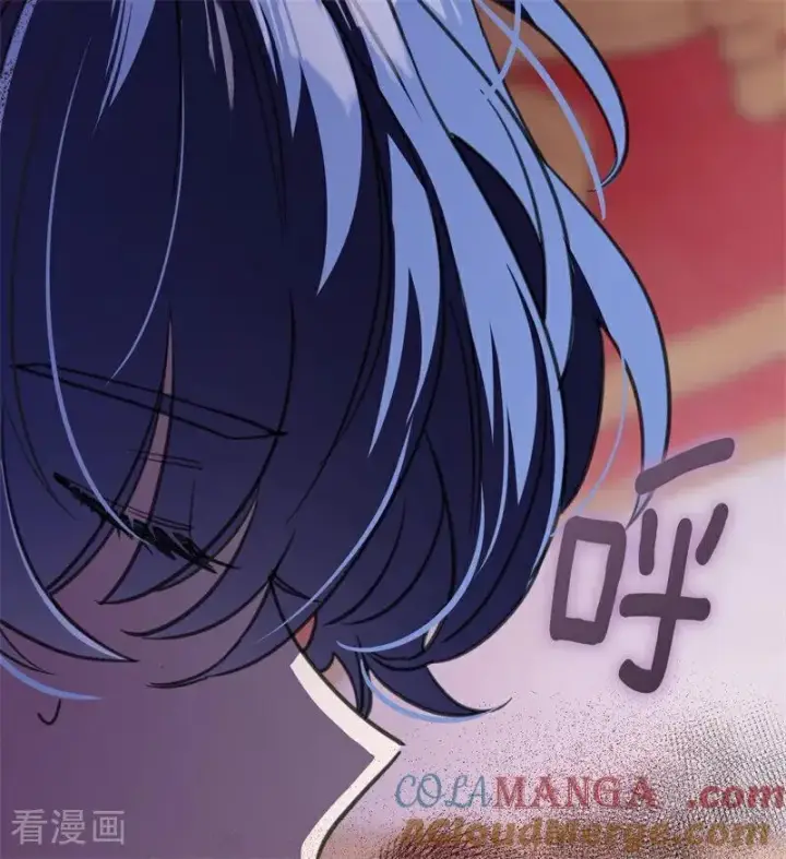 漫画《公爵家的毒之花》第44话 诅咒之影第21张图