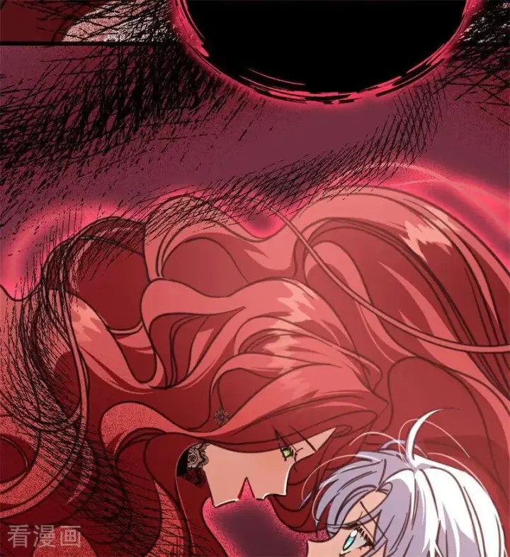 漫画《公爵家的毒之花》第44话 诅咒之影第47张图