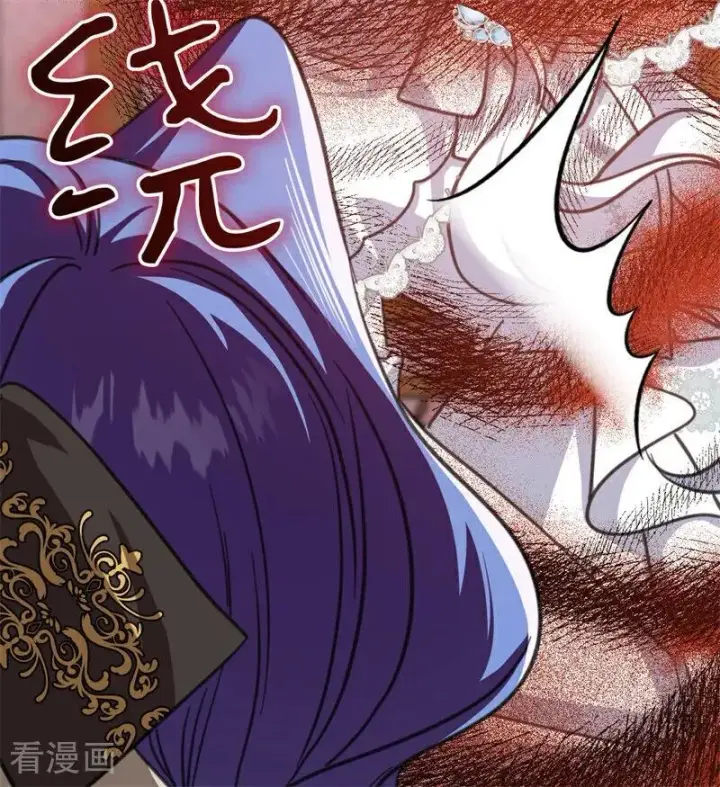漫画《公爵家的毒之花》第44话 诅咒之影第54张图