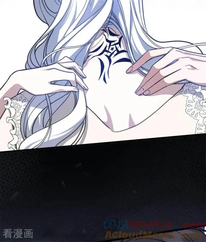 漫画《公爵家的毒之花》第45话 夜之女王第13张图