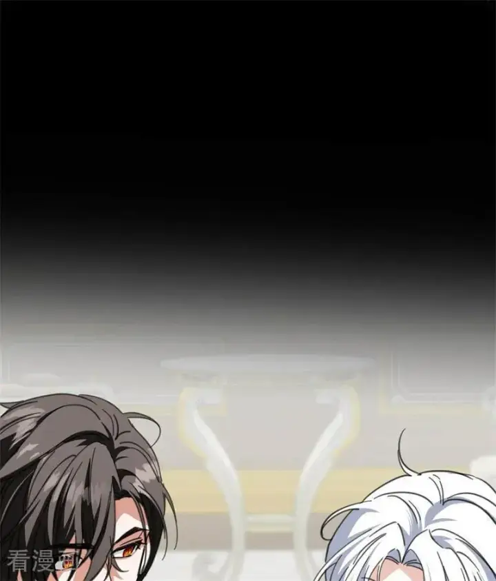 漫画《公爵家的毒之花》第45话 夜之女王第42张图