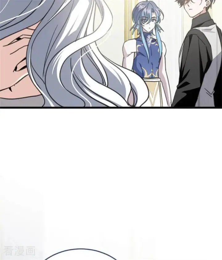 漫画《公爵家的毒之花》第45话 夜之女王第59张图