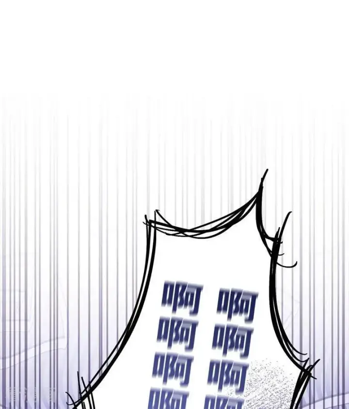 漫画《公爵家的毒之花》第45话 夜之女王第66张图