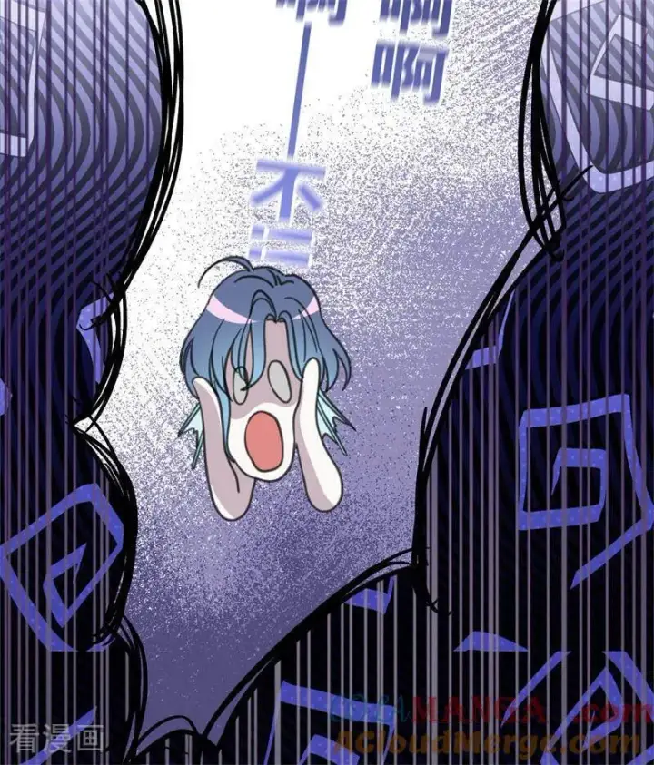 漫画《公爵家的毒之花》第45话 夜之女王第67张图