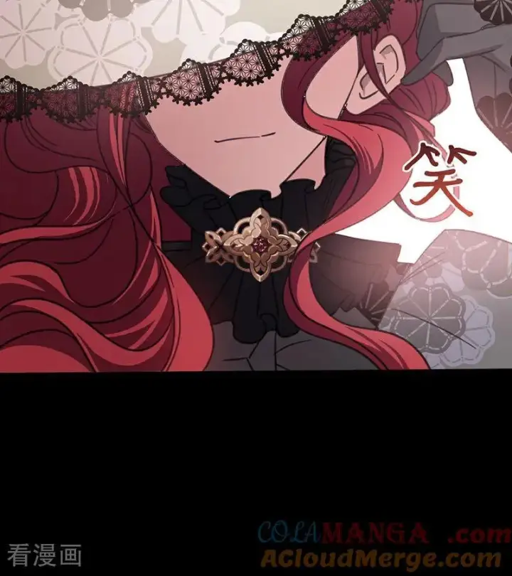 漫画《公爵家的毒之花》第46话 灵蛇夫人第13张图