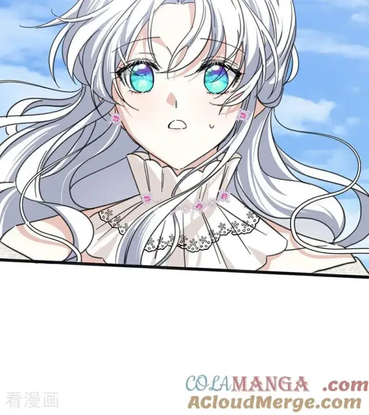 漫画《公爵家的毒之花》第46话 灵蛇夫人第16张图