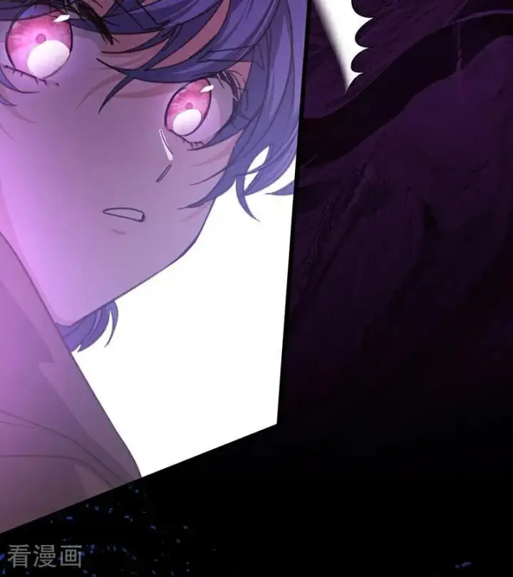 漫画《公爵家的毒之花》第46话 灵蛇夫人第24张图