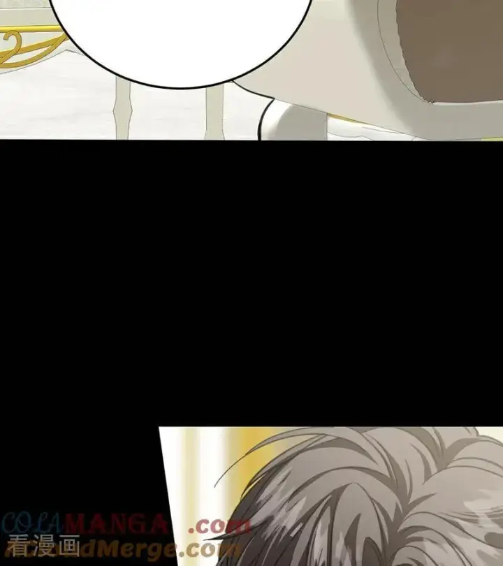 漫画《公爵家的毒之花》第46话 灵蛇夫人第31张图