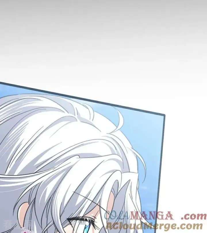 漫画《公爵家的毒之花》第46话 灵蛇夫人第46张图
