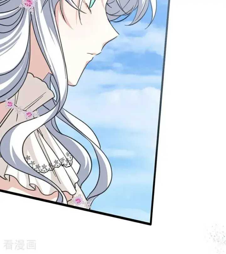 漫画《公爵家的毒之花》第46话 灵蛇夫人第47张图