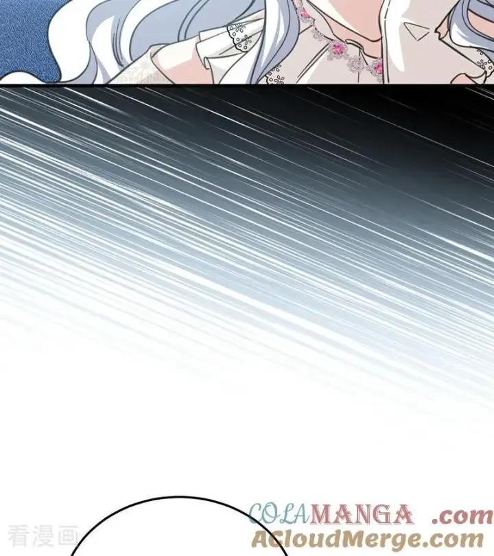 漫画《公爵家的毒之花》第46话 灵蛇夫人第64张图