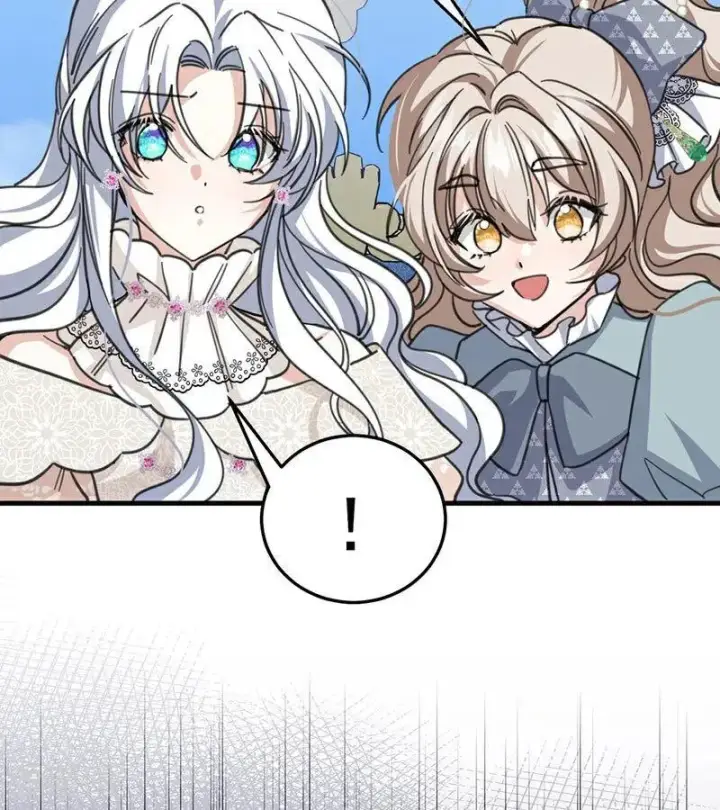 漫画《公爵家的毒之花》第46话 灵蛇夫人第80张图