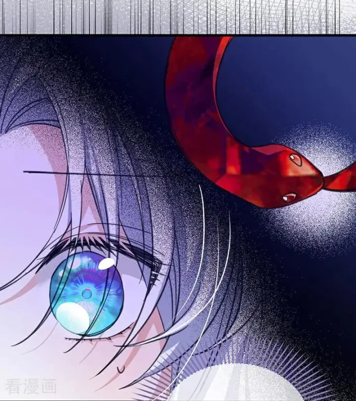 漫画《公爵家的毒之花》第46话 灵蛇夫人第81张图