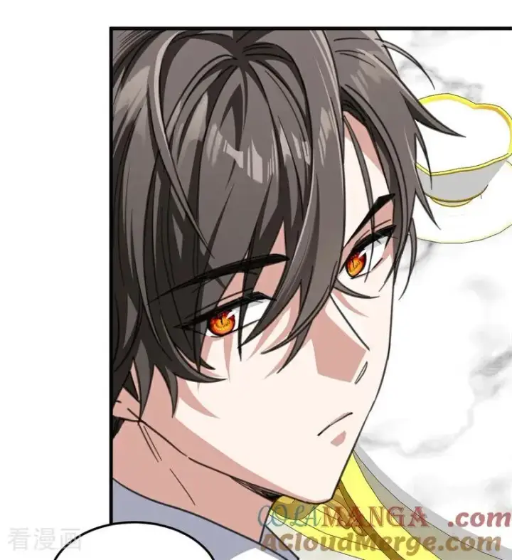 漫画《公爵家的毒之花》第47话 赴宴第57张图