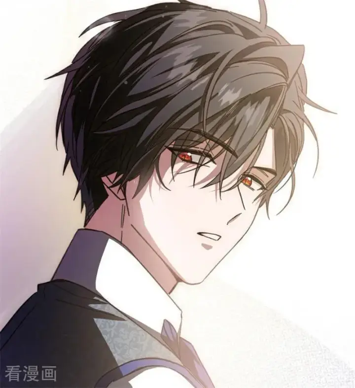 漫画《公爵家的毒之花》第47话 赴宴第66张图