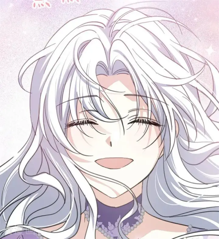漫画《公爵家的毒之花》第47话 赴宴第74张图
