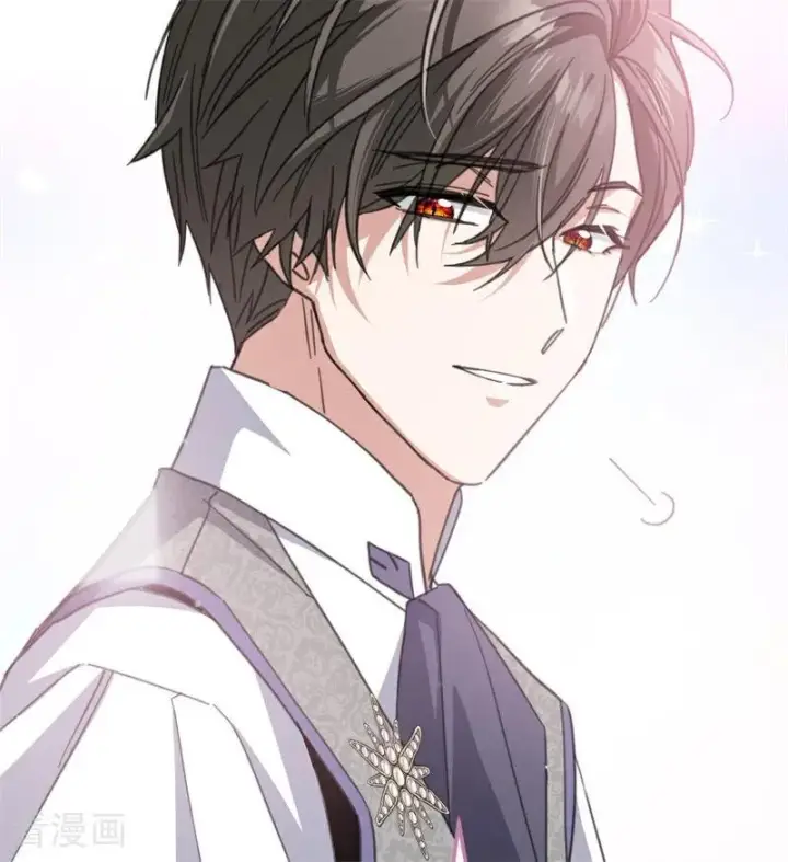 漫画《公爵家的毒之花》第47话 赴宴第76张图