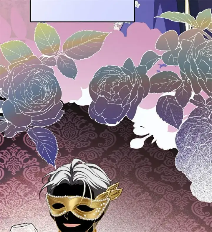 漫画《公爵家的毒之花》第47话 赴宴第8张图