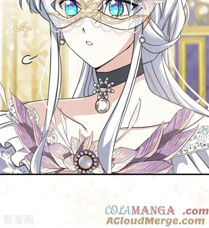 漫画《公爵家的毒之花》第47话 赴宴第85张图