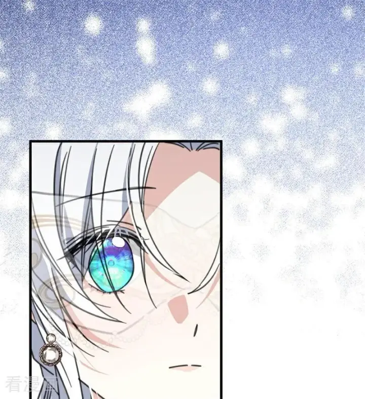 漫画《公爵家的毒之花》第48话 你也配？第107张图