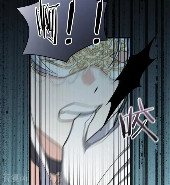 漫画《公爵家的毒之花》第48话 你也配？第31张图