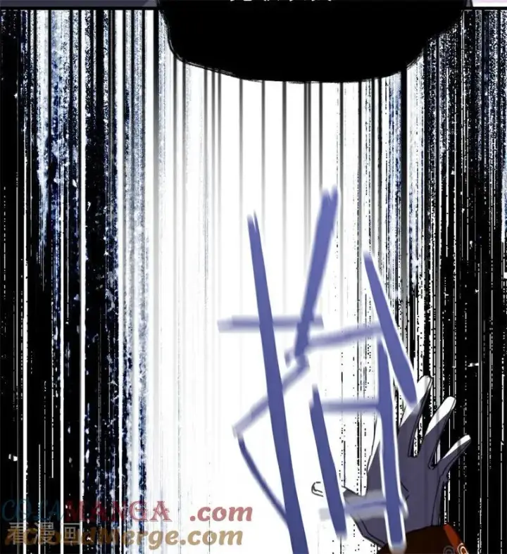 漫画《公爵家的毒之花》第48话 你也配？第37张图