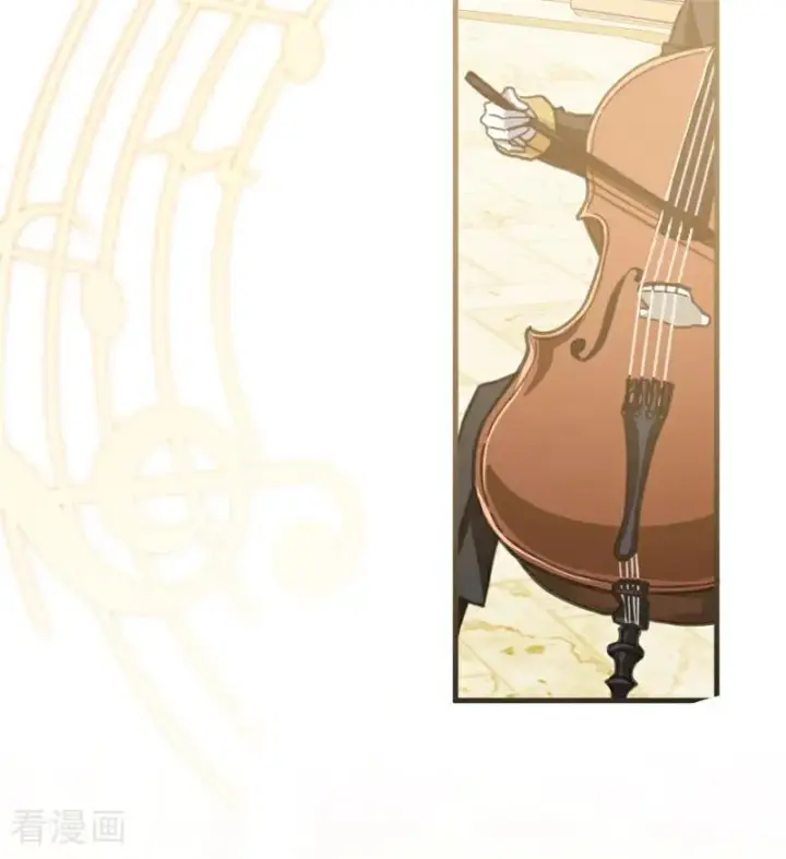 漫画《公爵家的毒之花》第48话 你也配？第78张图
