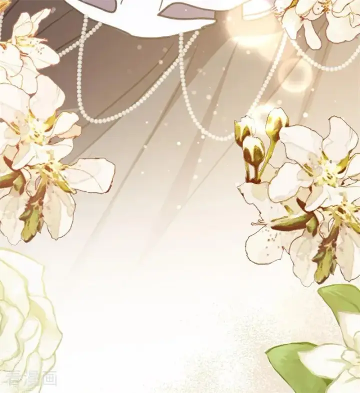 漫画《公爵家的毒之花》第48话 你也配？第83张图