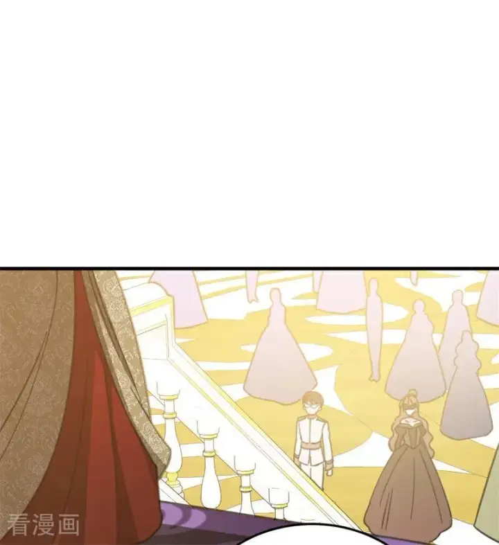 漫画《公爵家的毒之花》第49话 引蛇出洞第103张图