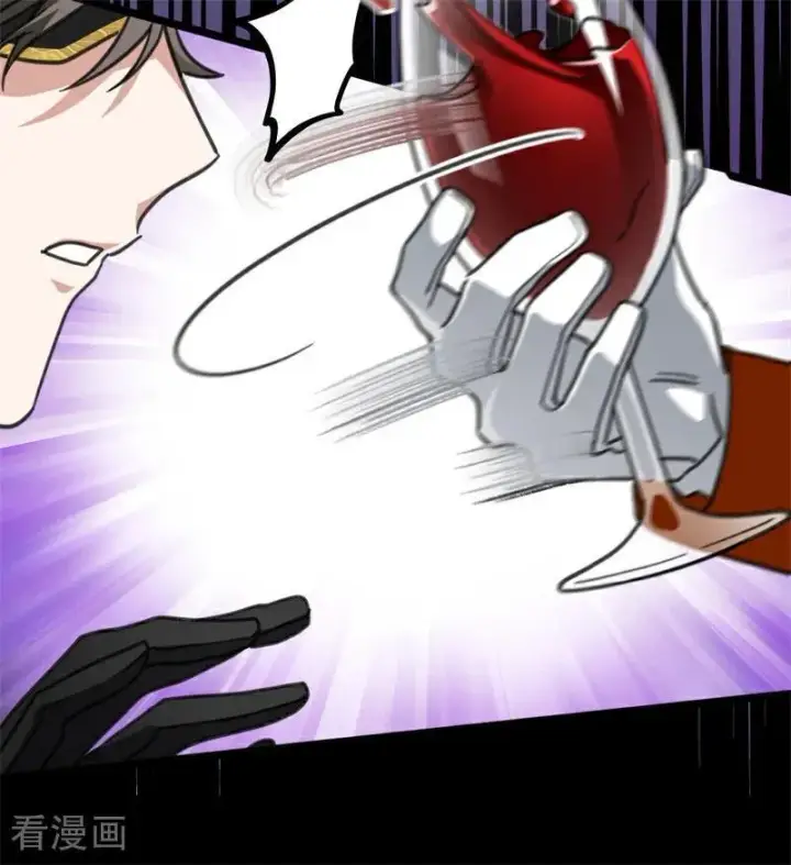 漫画《公爵家的毒之花》第49话 引蛇出洞第27张图