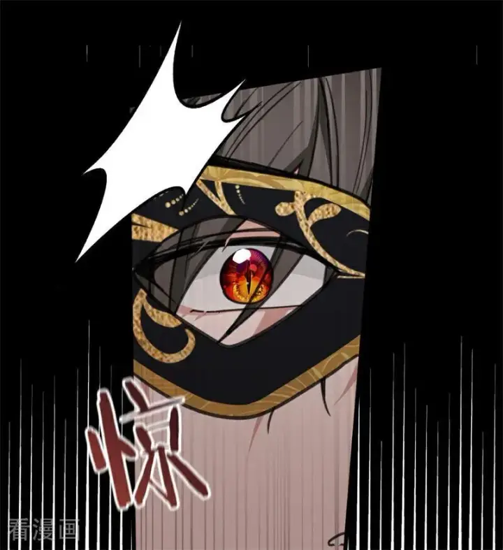 漫画《公爵家的毒之花》第49话 引蛇出洞第28张图