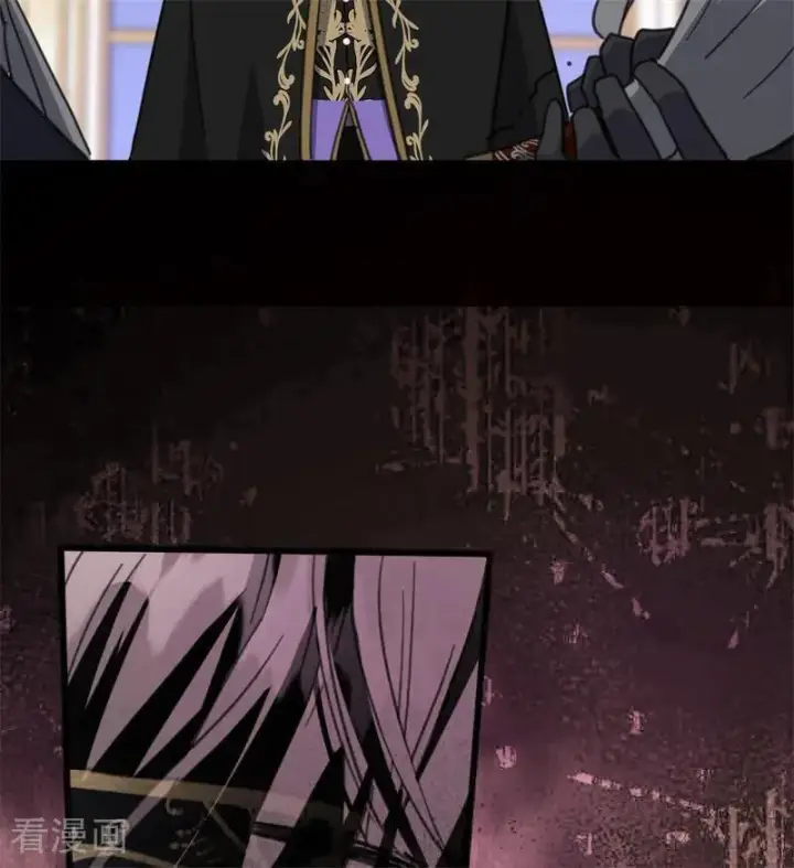 漫画《公爵家的毒之花》第49话 引蛇出洞第70张图
