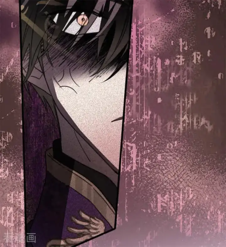 漫画《公爵家的毒之花》第49话 引蛇出洞第71张图
