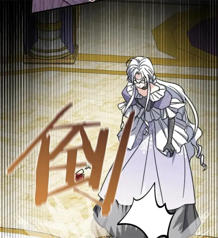 漫画《公爵家的毒之花》第49话 引蛇出洞第82张图