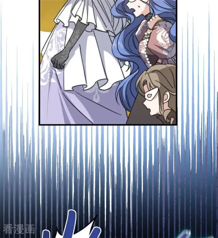 漫画《公爵家的毒之花》第49话 引蛇出洞第96张图