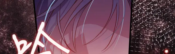 漫画《公爵家的毒之花》50 母亲？第126张图
