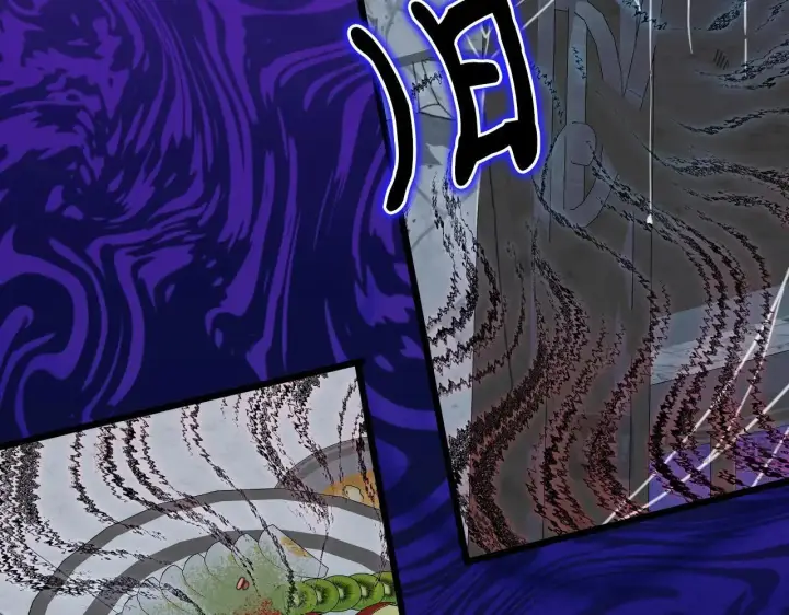 漫画《公爵家的毒之花》50 母亲？第146张图