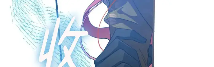 漫画《公爵家的毒之花》50 母亲？第187张图
