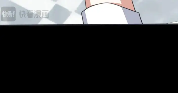 漫画《公爵家的毒之花》50 母亲？第21张图