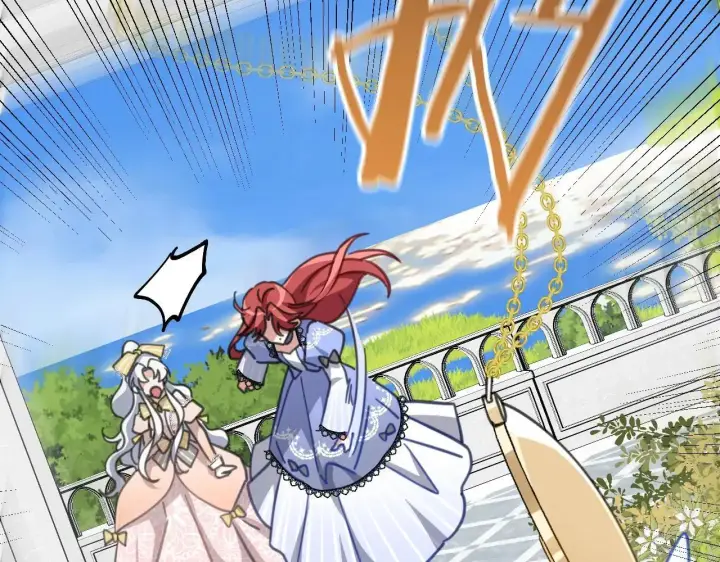 漫画《公爵家的毒之花》50 母亲？第34张图